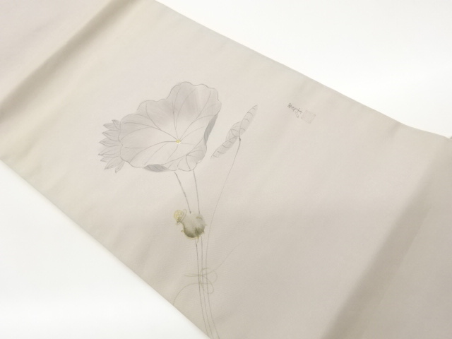 Japanese Kimono / Nagoya Obi Silk